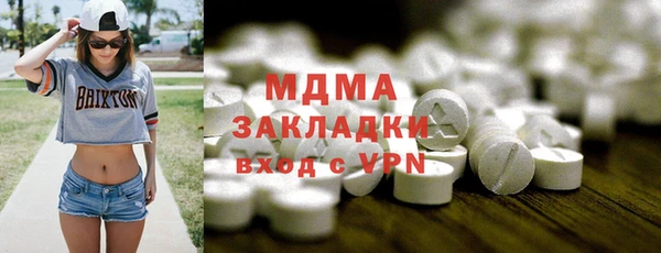 не бодяженный Гусев