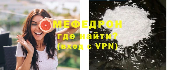 не бодяженный Гусев