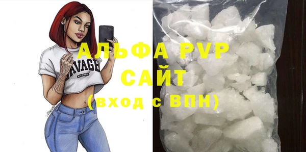 амфетамин Гусиноозёрск
