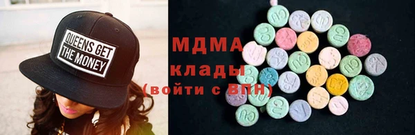 прущая мука Гусь-Хрустальный