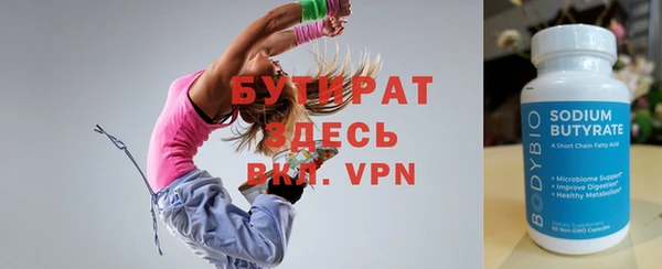 не бодяженный Гусев