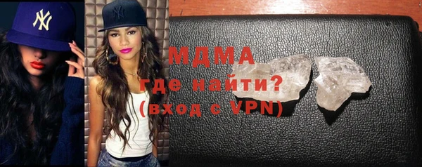 прущая мука Гусь-Хрустальный