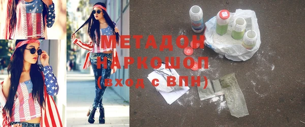 не бодяженный Гусев