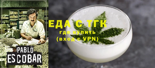 не бодяженный Гусев