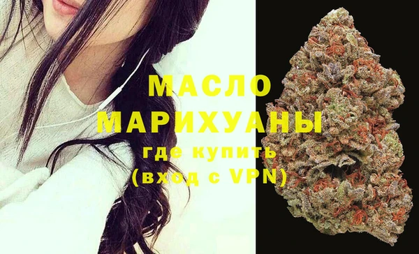 не бодяженный Гусев