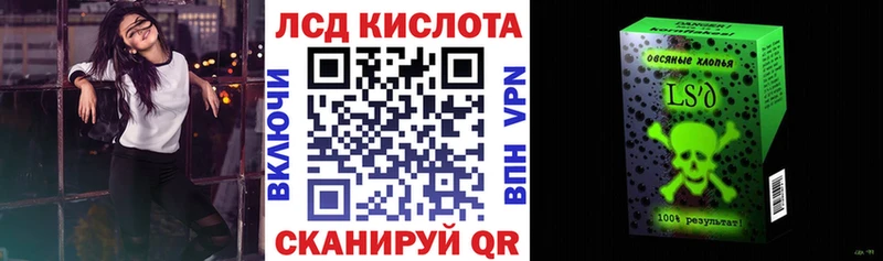 Купить закладки  Тбилисская  Марки N-bome 1,5мг 